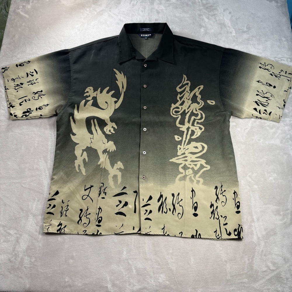 Vintage Koman Sport Y2K Double Dragon Tribal Oversized Men's Sz 2XL Button Up